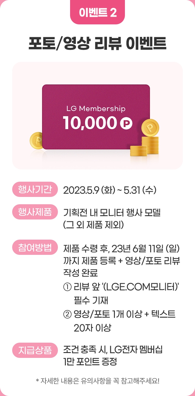 하단 참조